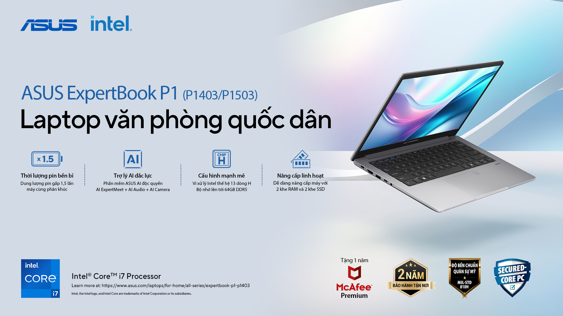 Intel 16 9